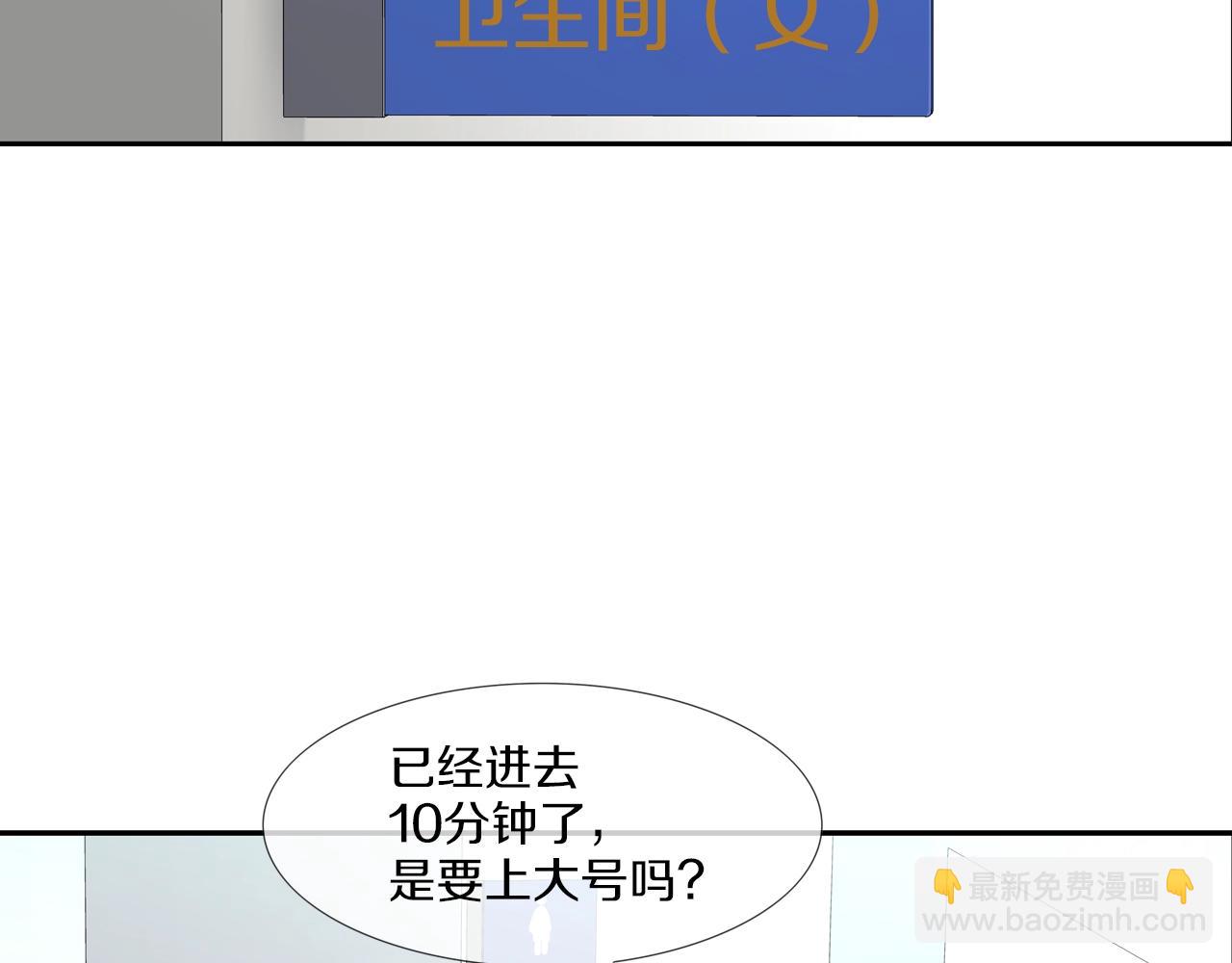 第139话 命(1/2)-第140话