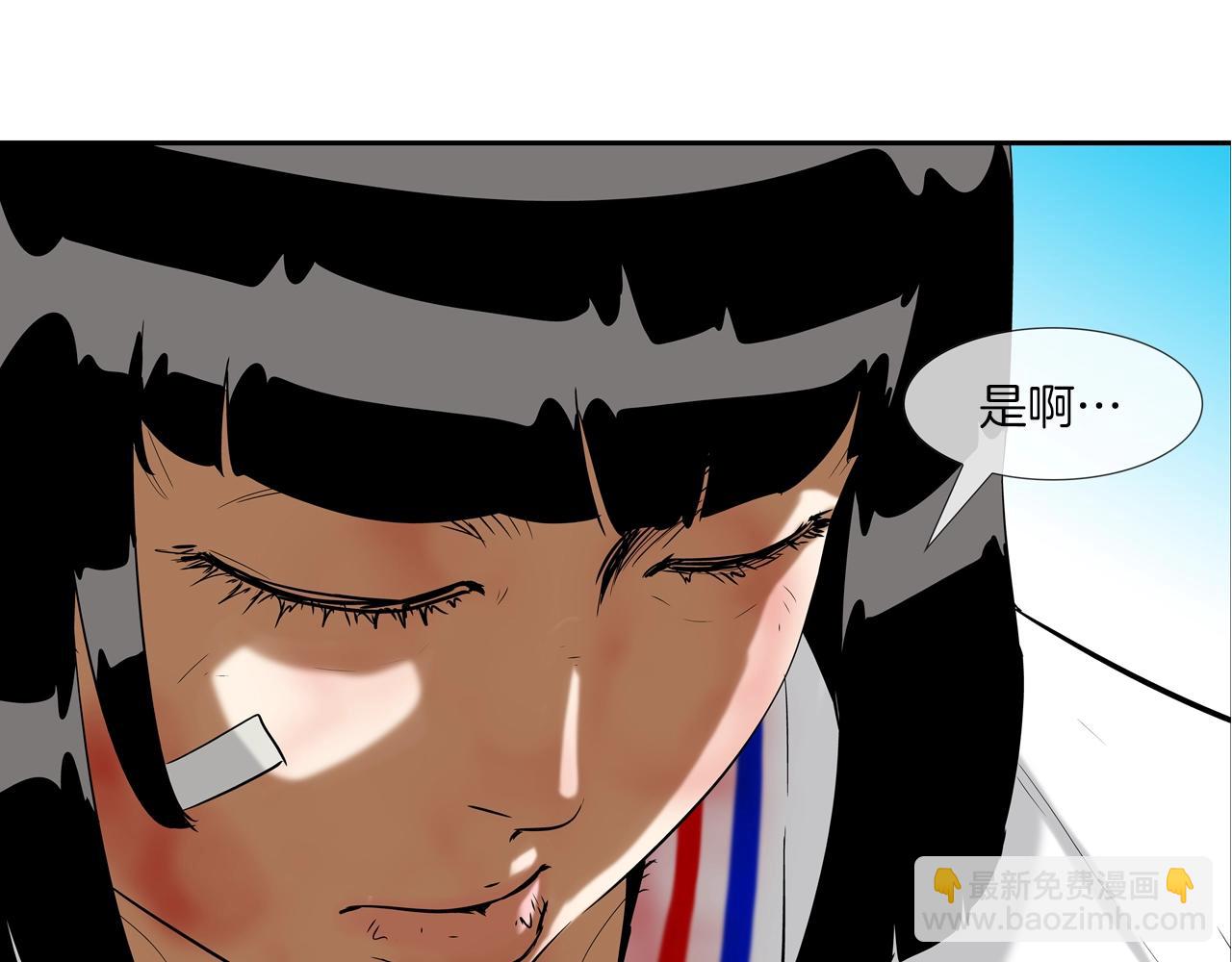 第139话 命(1/2)-第140话