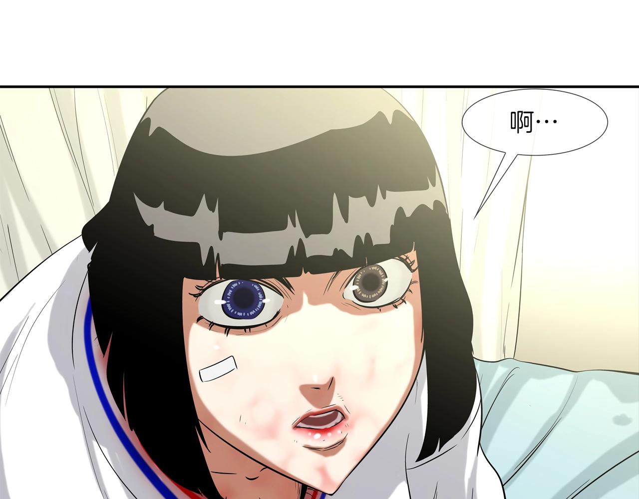 第139话 命(1/2)-第140话