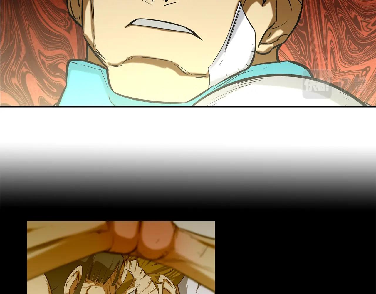 第141话 他们来了(1/3)-第142话