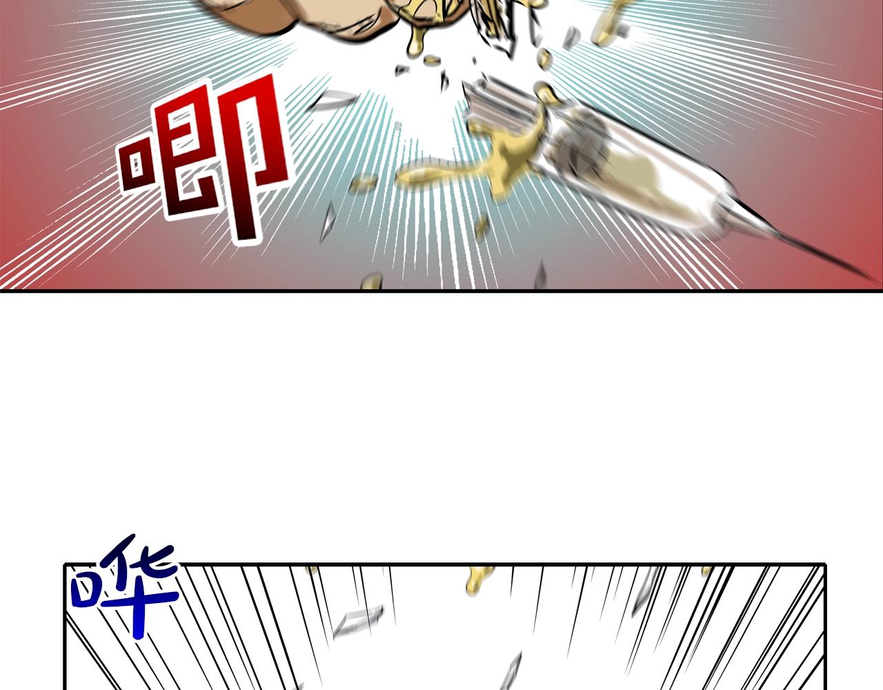 第141话 他们来了(1/3)-第142话