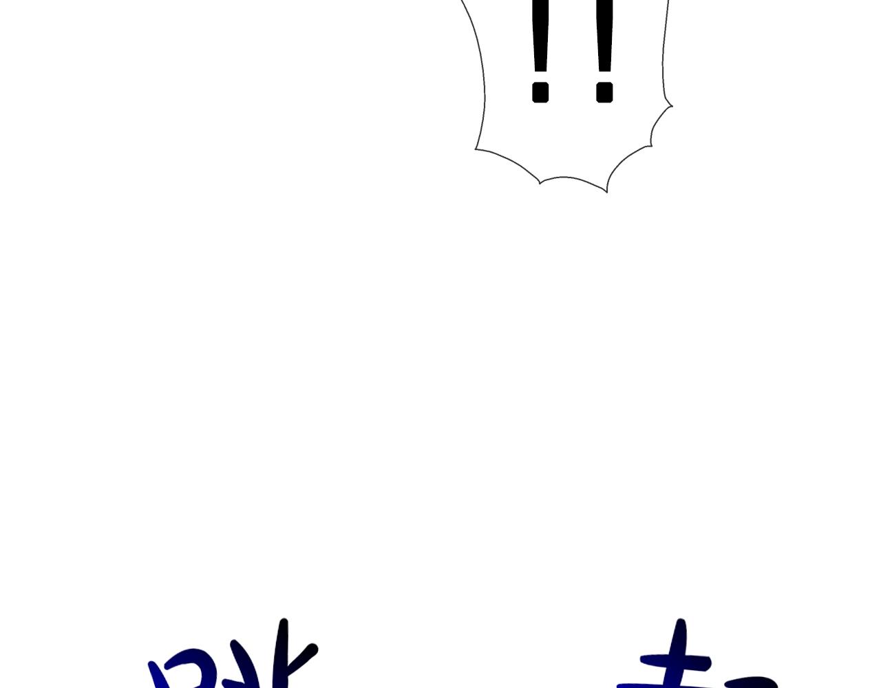 第141话 他们来了(1/3)-第142话