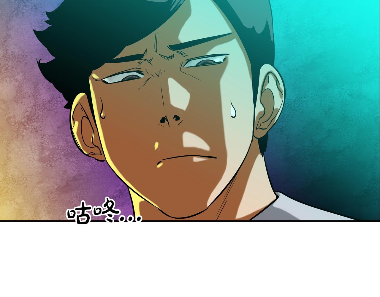 第145话 救人要紧(1/3)-第146话