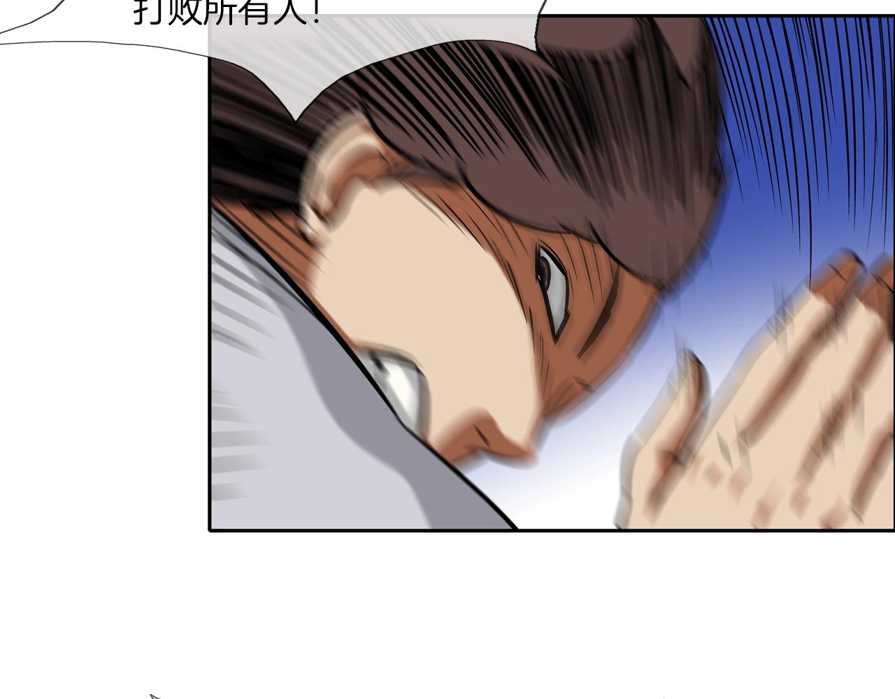 第145话 救人要紧(1/3)-第146话