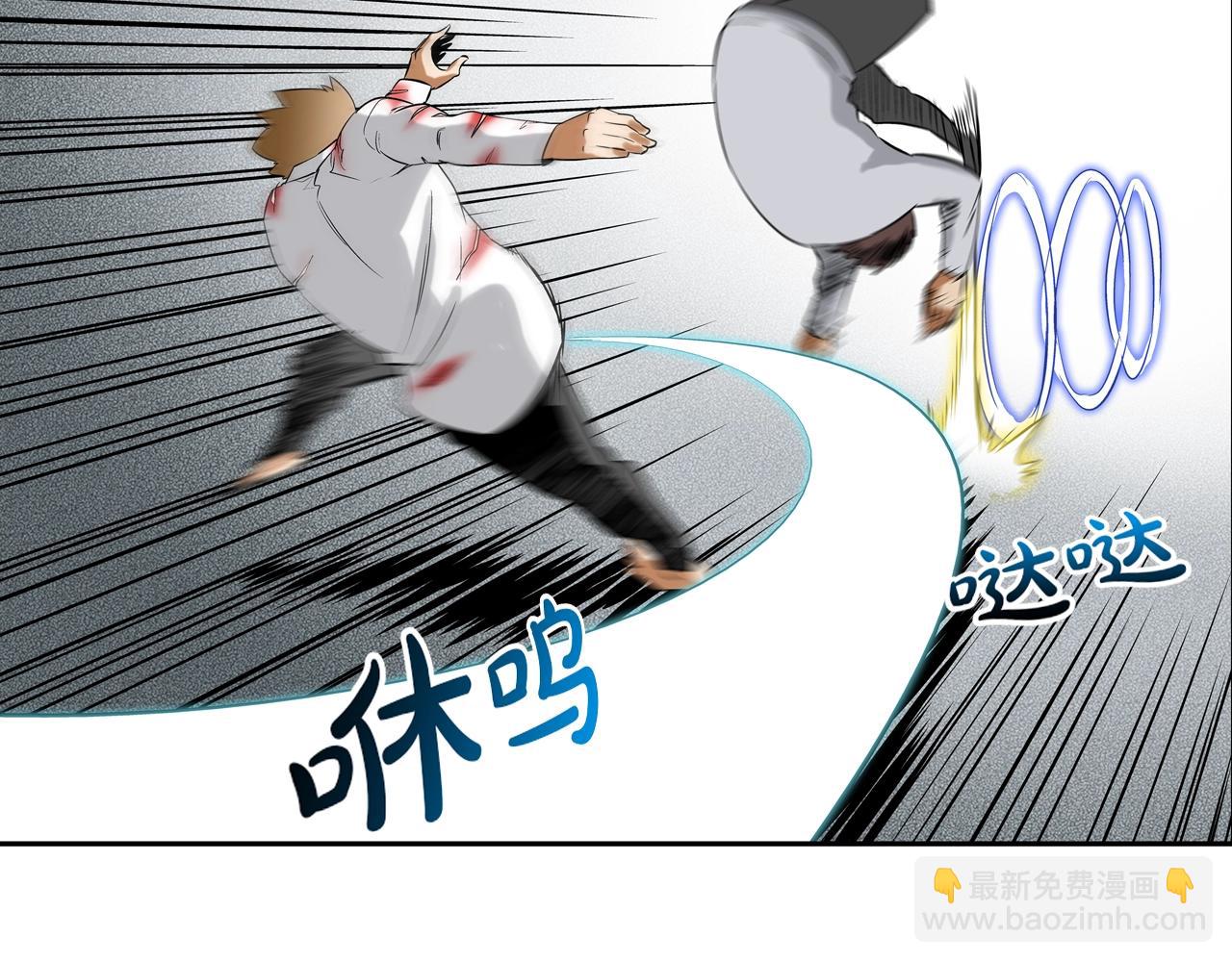 第145话 救人要紧(1/3)-第146话