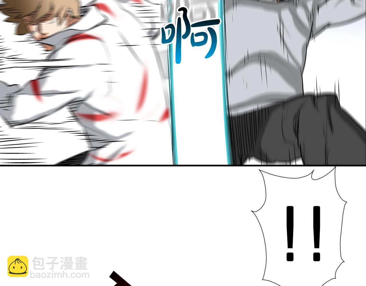 第145话 救人要紧(1/3)-第146话