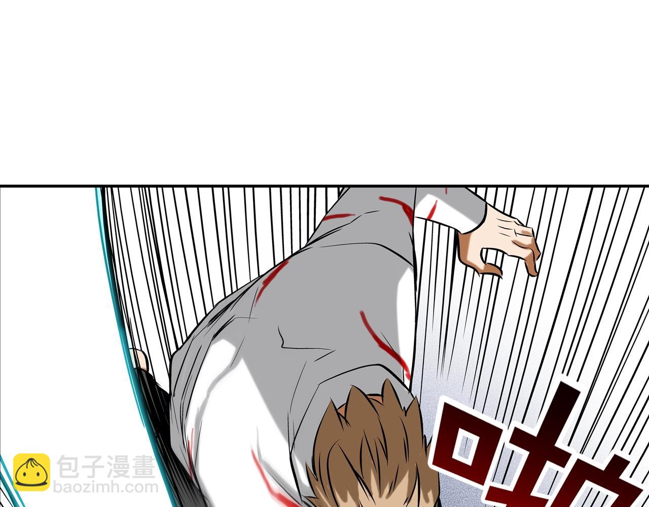 第145话 救人要紧(1/3)-第146话