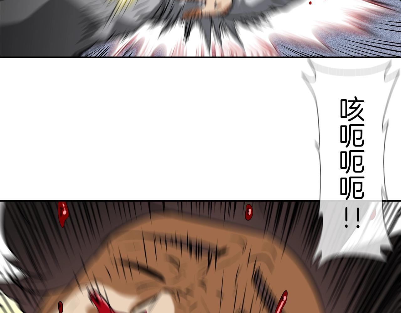 第145话 救人要紧(1/3)-第146话