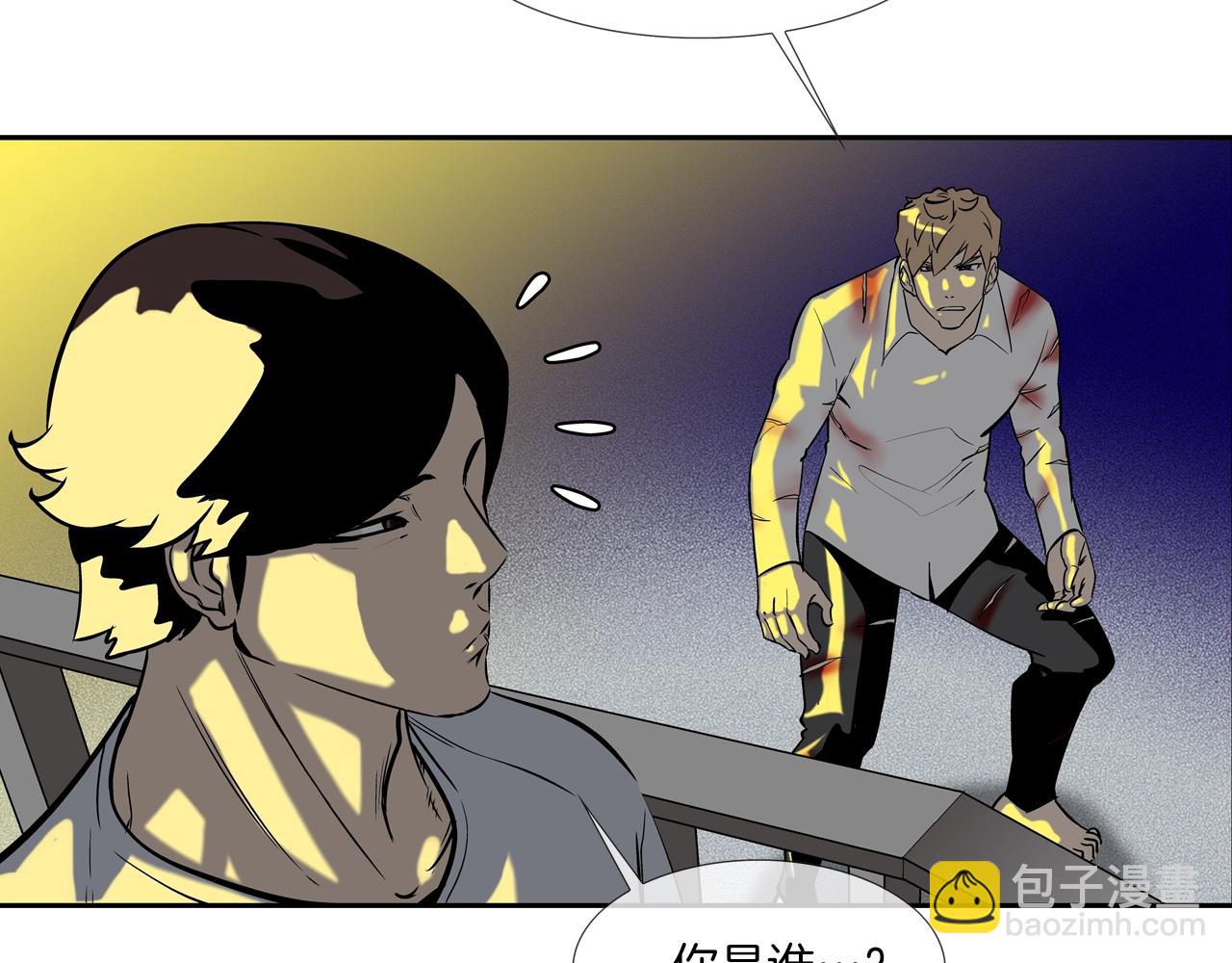 第145话 救人要紧(1/3)-第146话