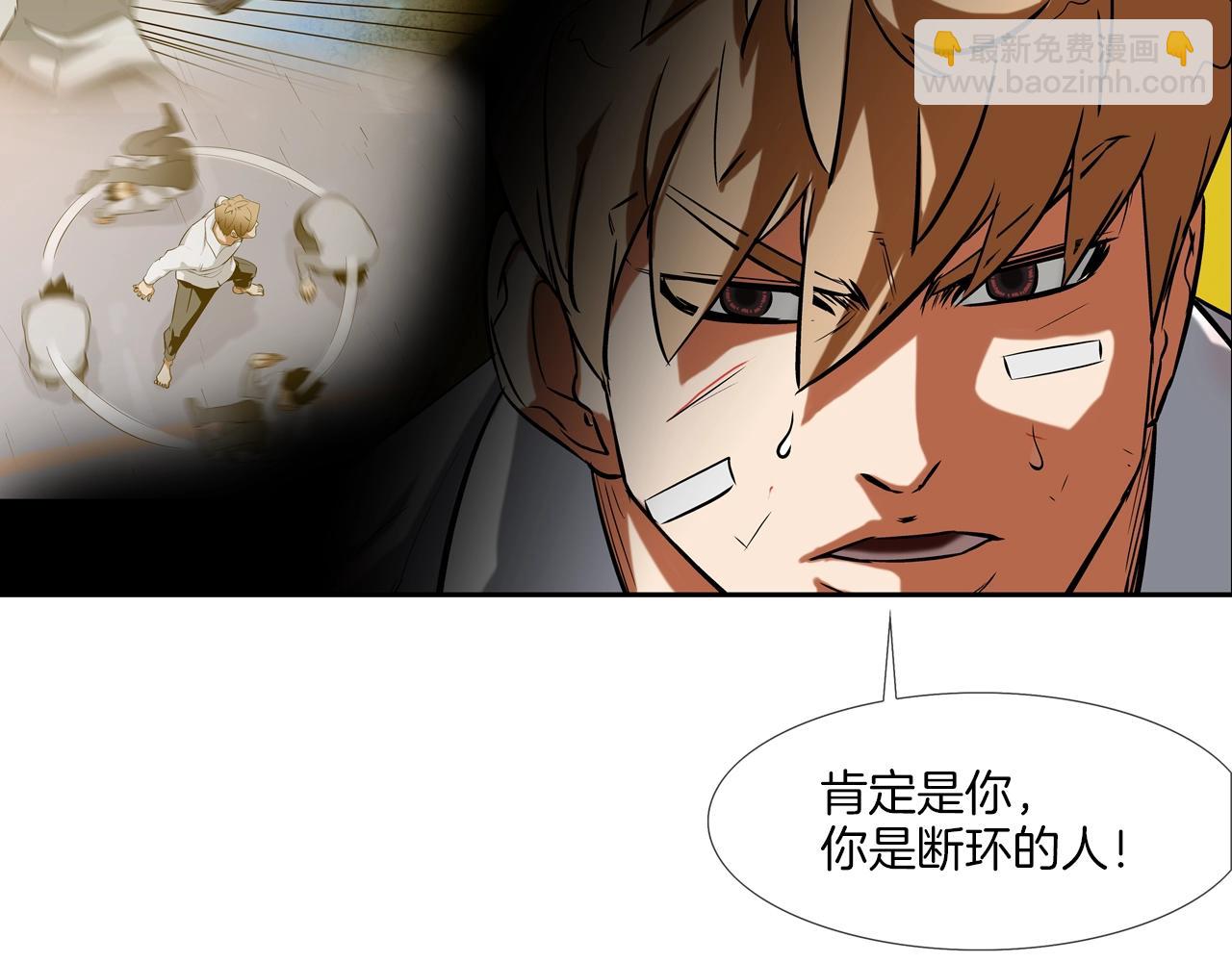 第145话 救人要紧(1/3)-第146话