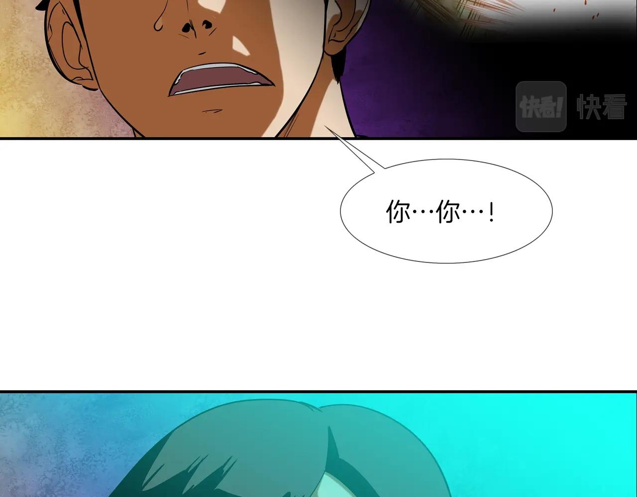 第145话 救人要紧(1/3)-第146话