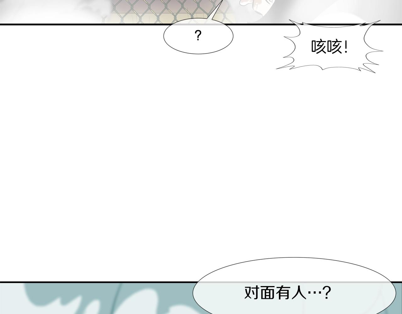 第147话 怪物猎人(1/3)-第148话