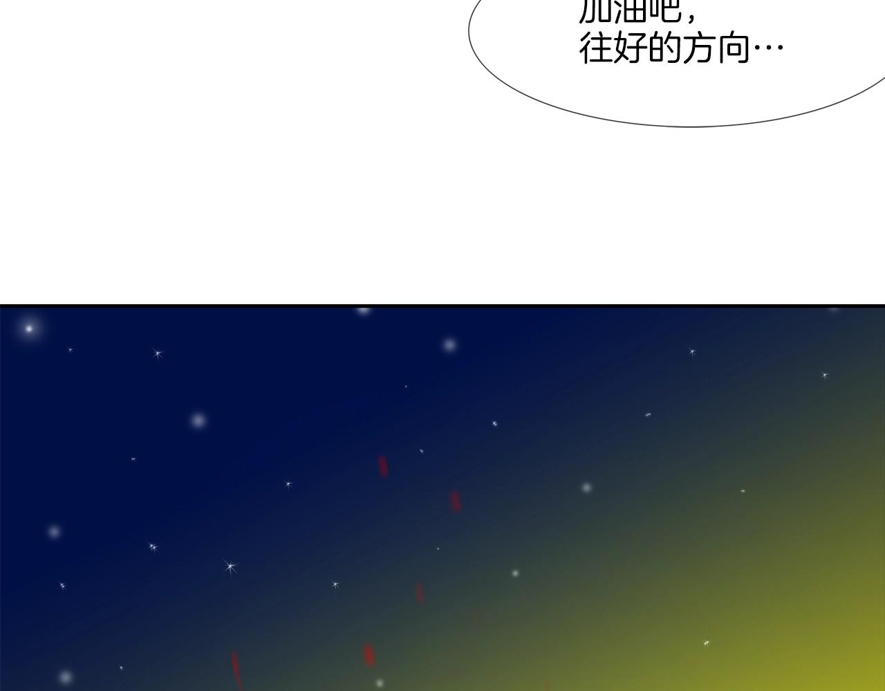 第147话 怪物猎人(1/3)-第148话