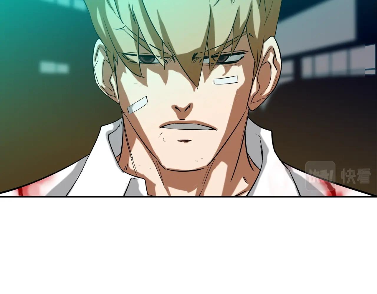 第147话 怪物猎人(1/3)-第148话