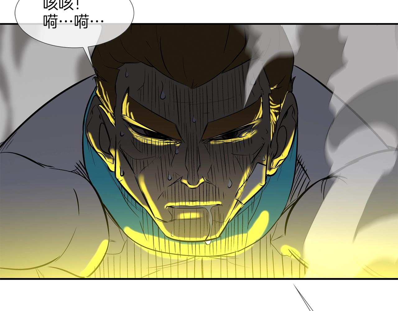 第149话 怪物猎人2(1/3)-第150话