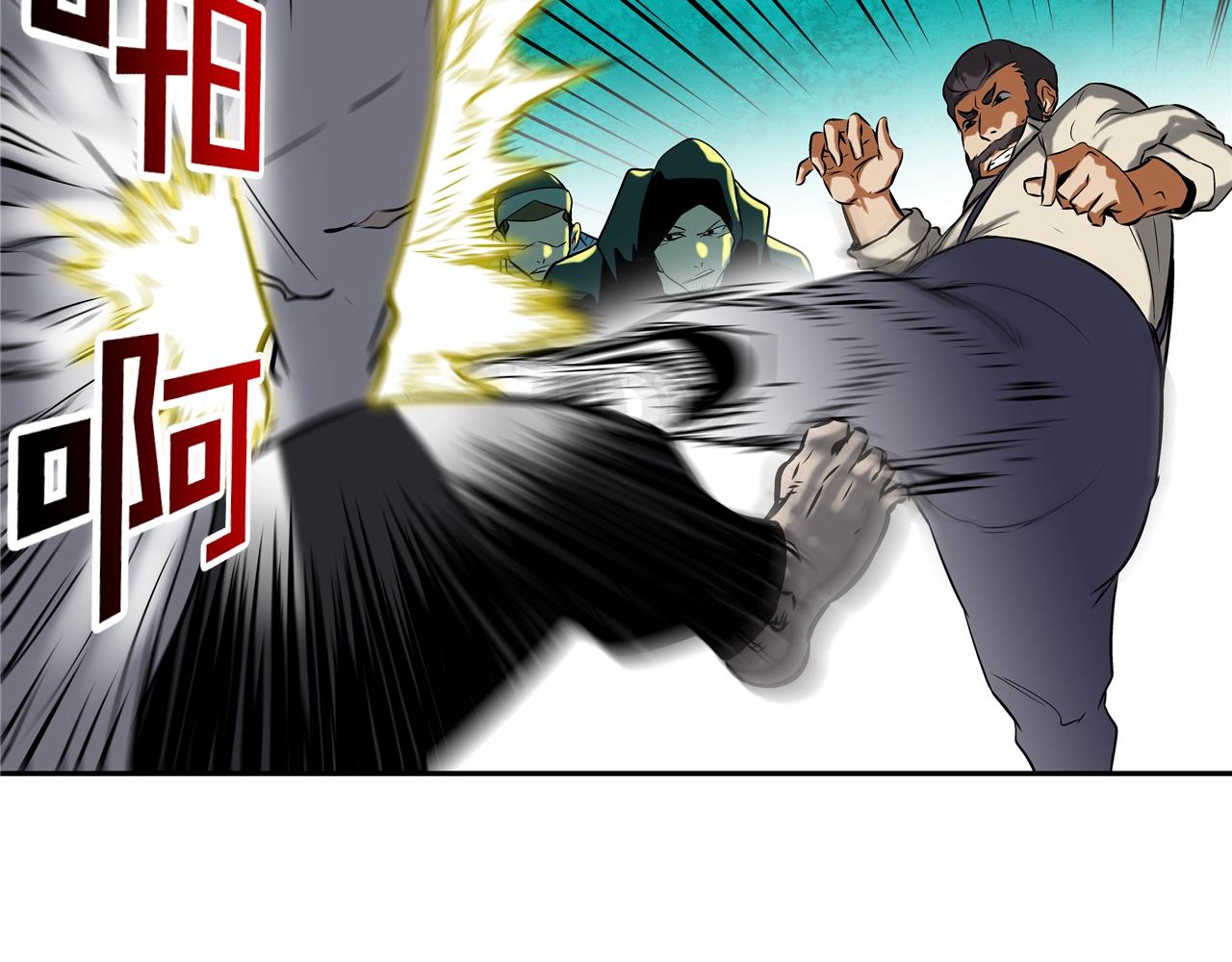 第149话 怪物猎人2(1/3)-第150话