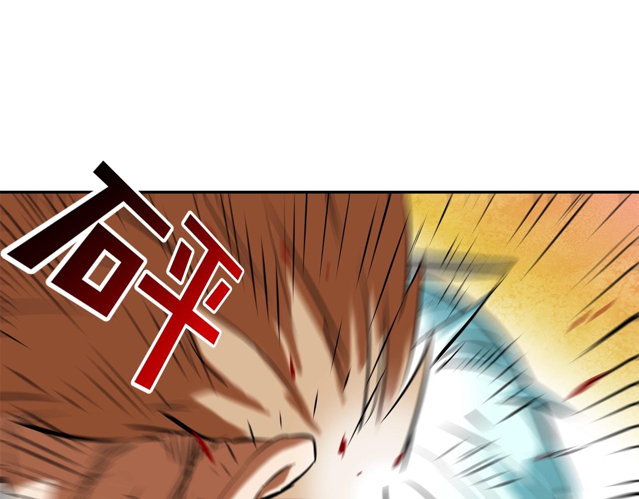 第153话 一击即中(1/3)-第154话