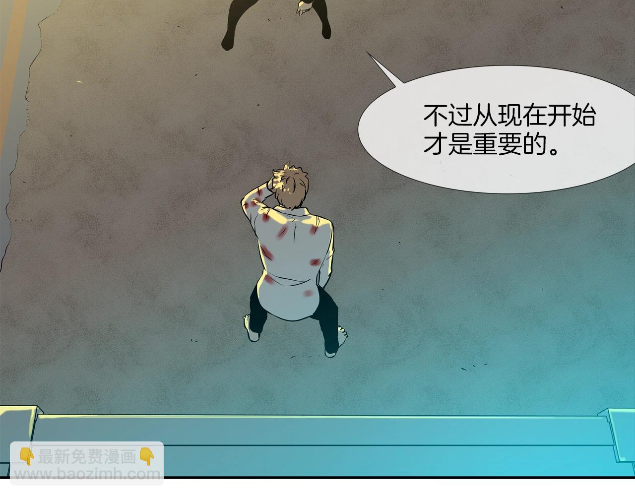 第153话 一击即中(1/3)-第154话