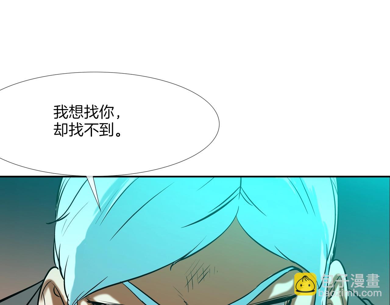 第153话 一击即中(1/3)-第154话