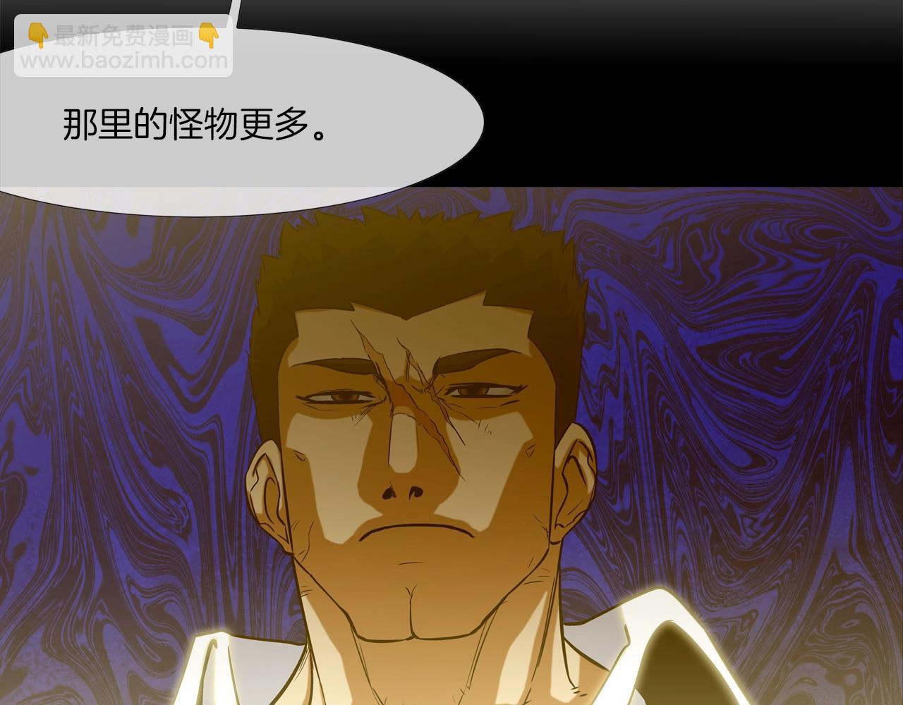 第153话 一击即中(1/3)-第154话