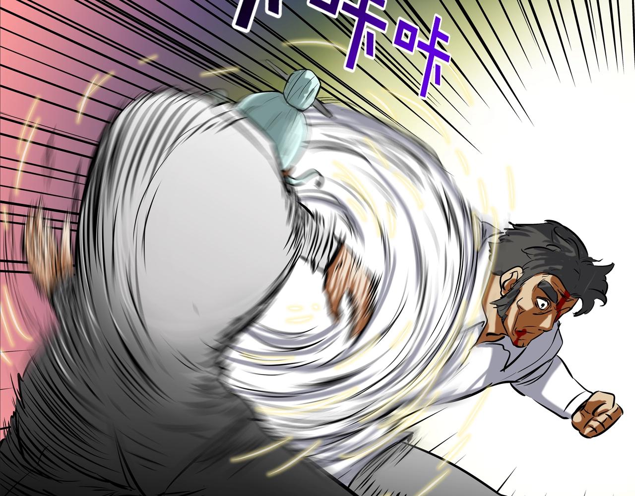 第155话 新成员(1/3)-第156话