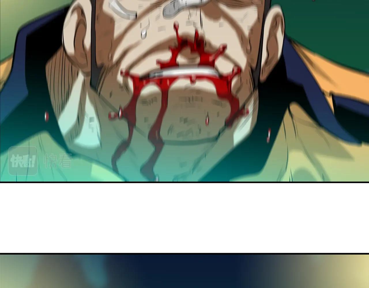 第157话 追击(1/3)-第158话