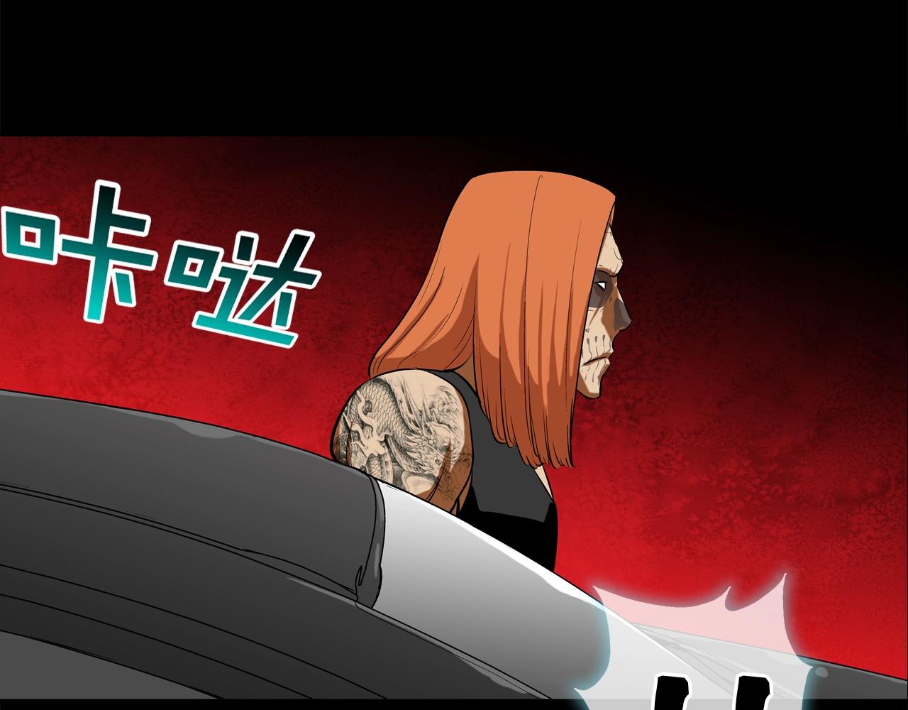 第159话 获救(1/3)-第160话