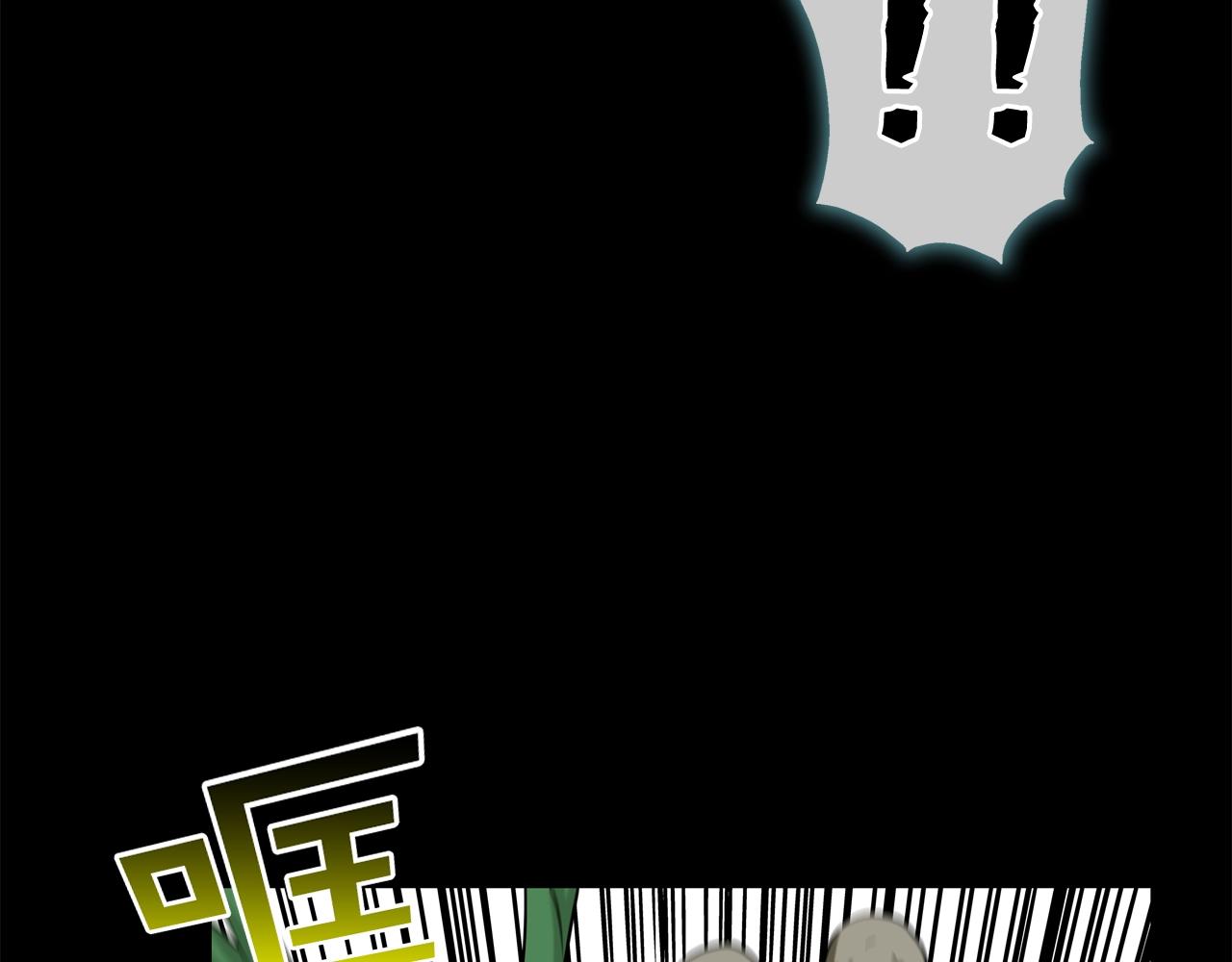 第159话 获救(1/3)-第160话