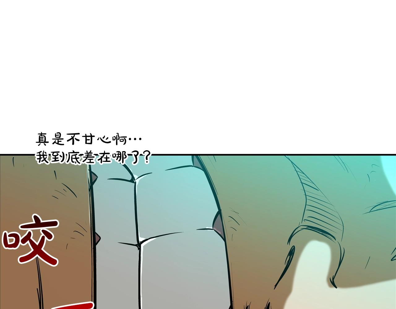 第163话 最强的信念(1/3)-第164话