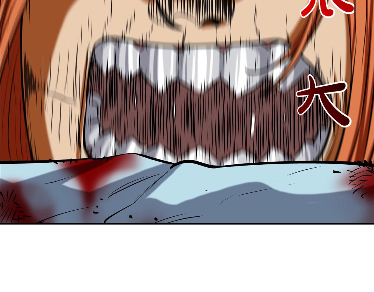 第163话 最强的信念(1/3)-第164话