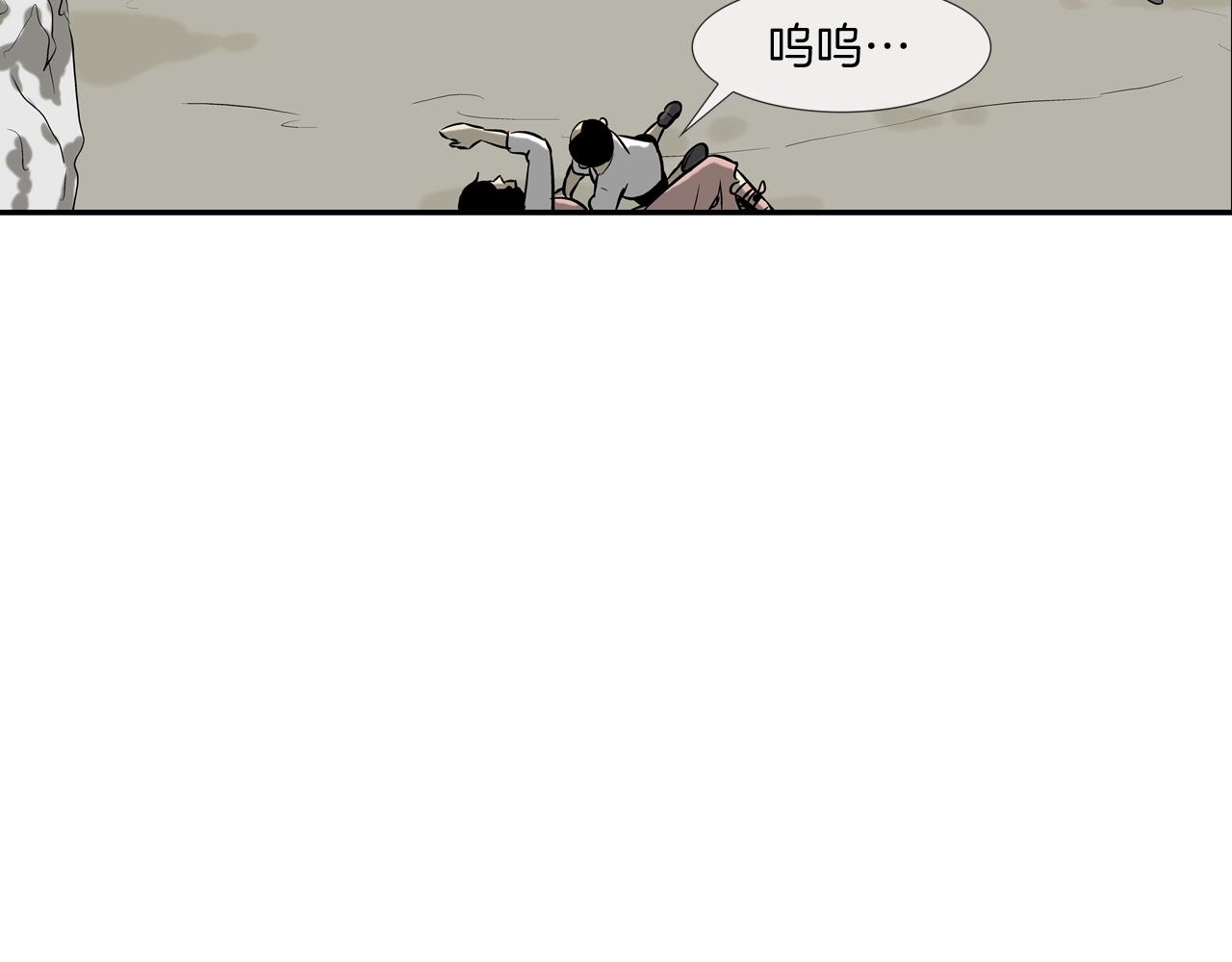 第163话 最强的信念(1/3)-第164话