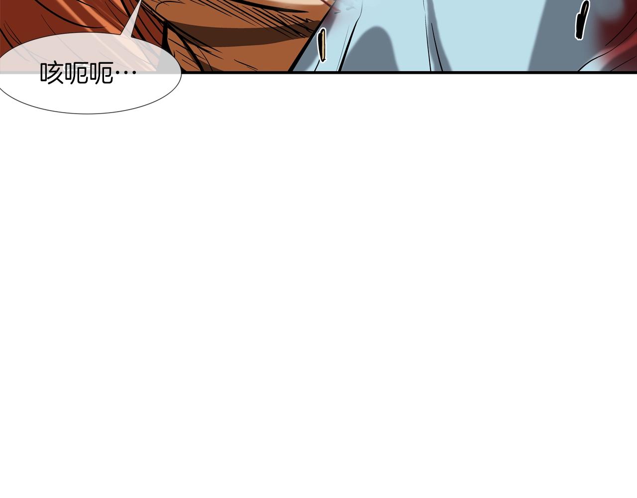 第163话 最强的信念(1/3)-第164话