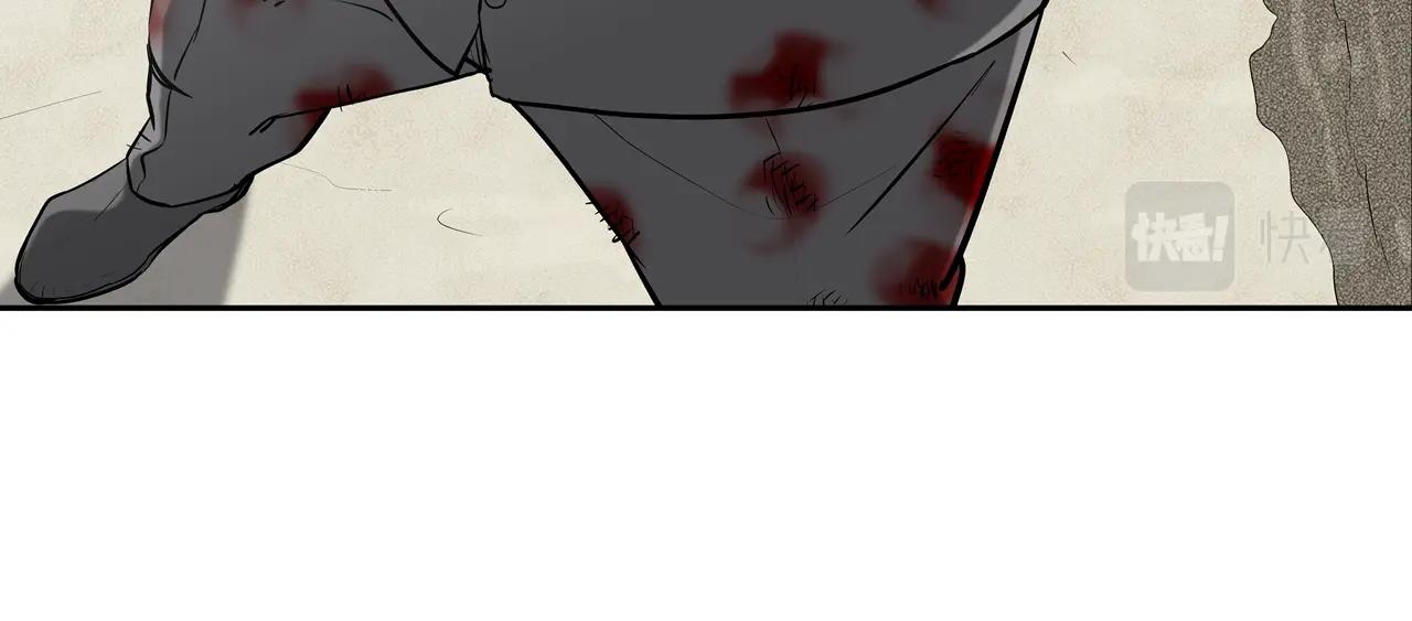 第165话 镇上最强(1/3)-第166话