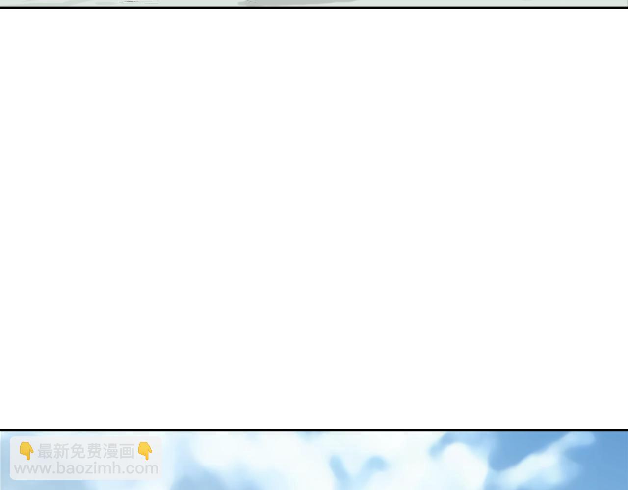 第167话 惊悚来电(1/3)-第168话