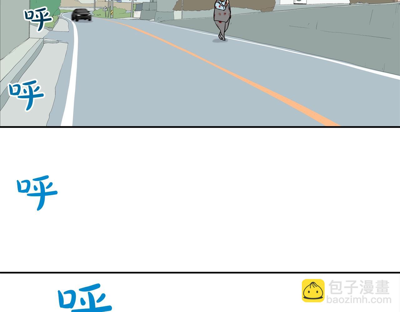 第167话 惊悚来电(1/3)-第168话