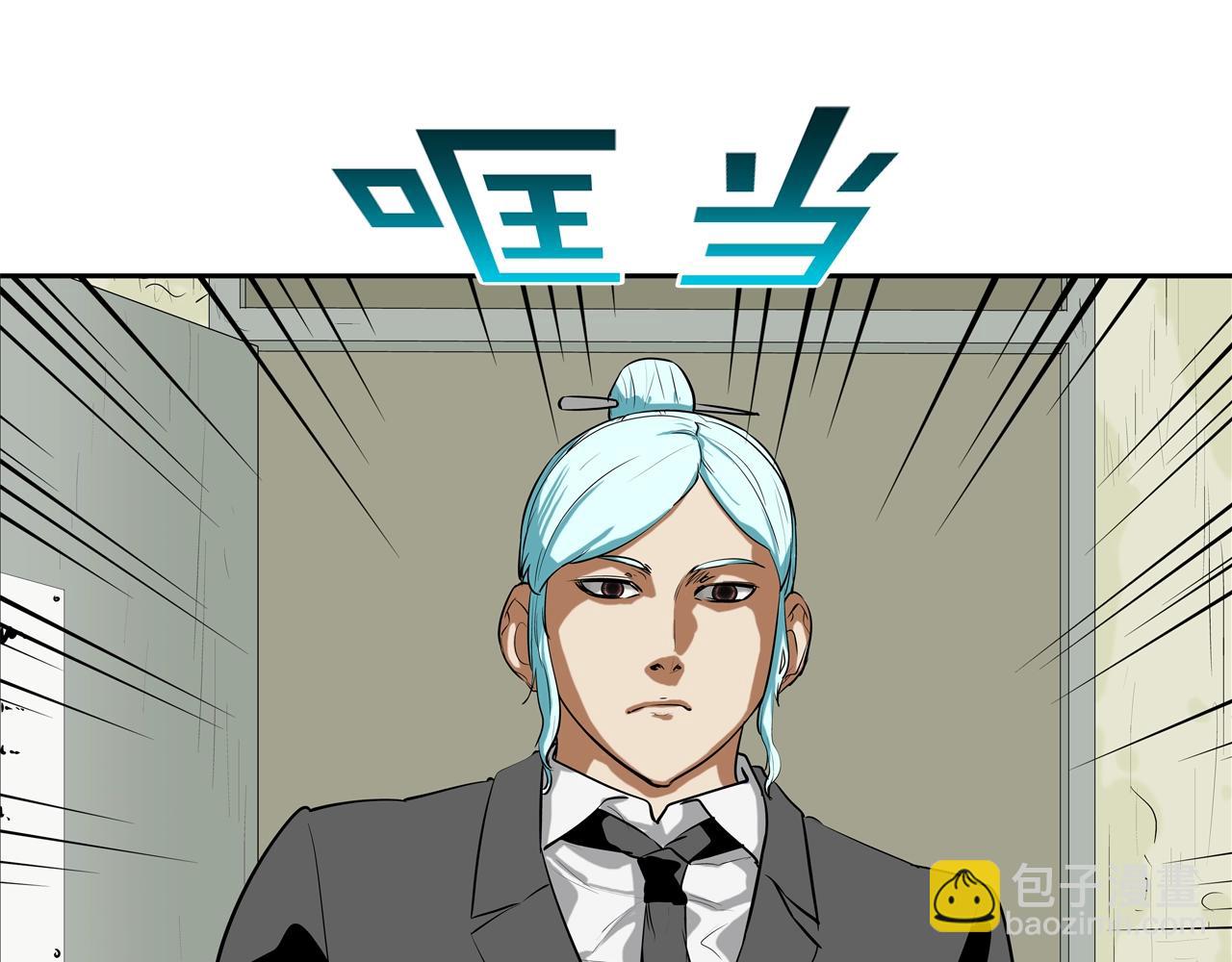 第169话 一线生机(1/3)-第170话