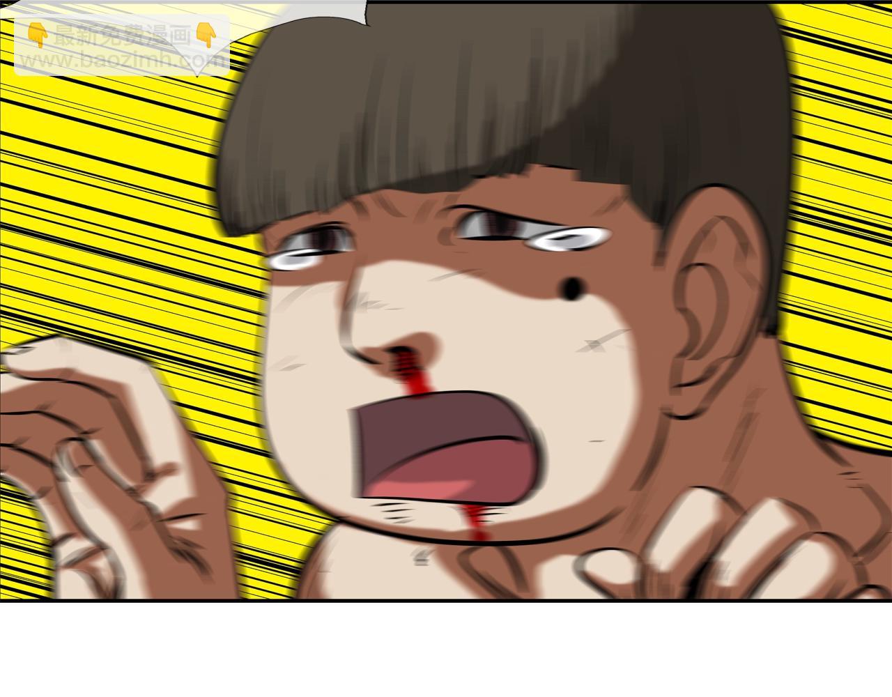 第169话 一线生机(1/3)-第170话