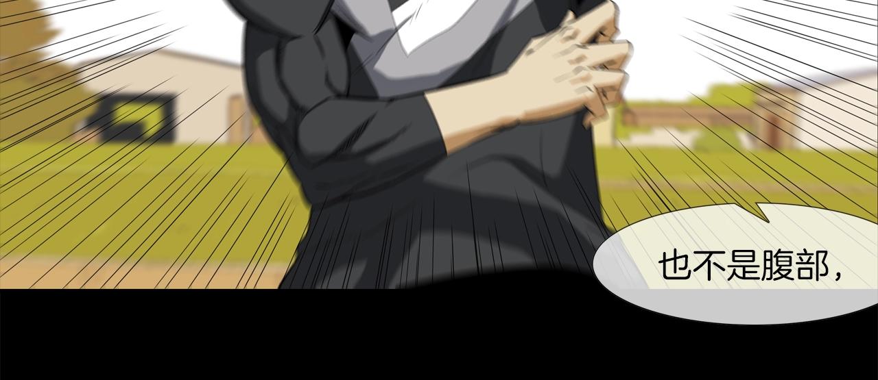 第17话 战(1/2)-第18话