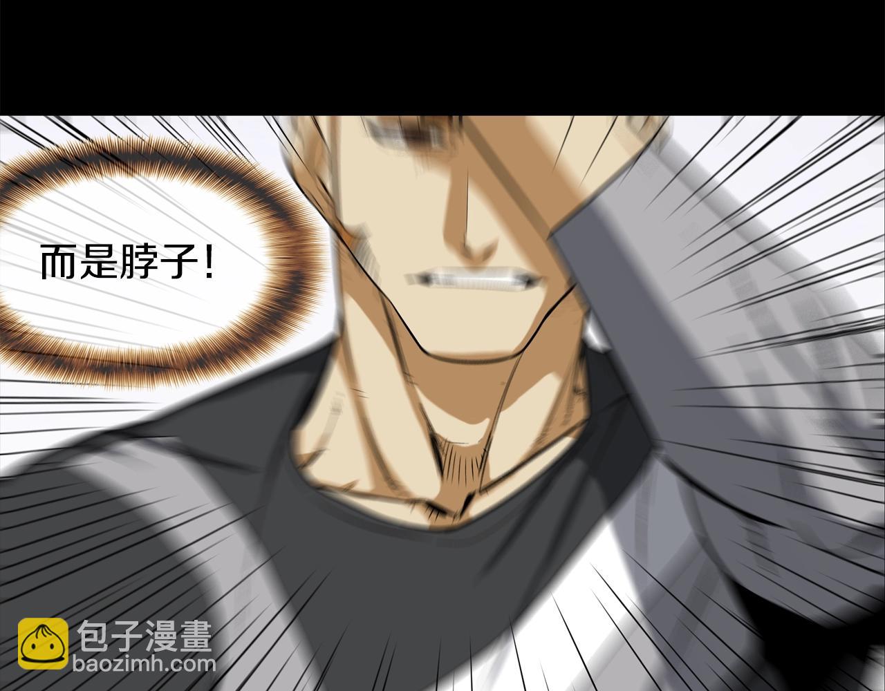 第17话 战(1/2)-第18话