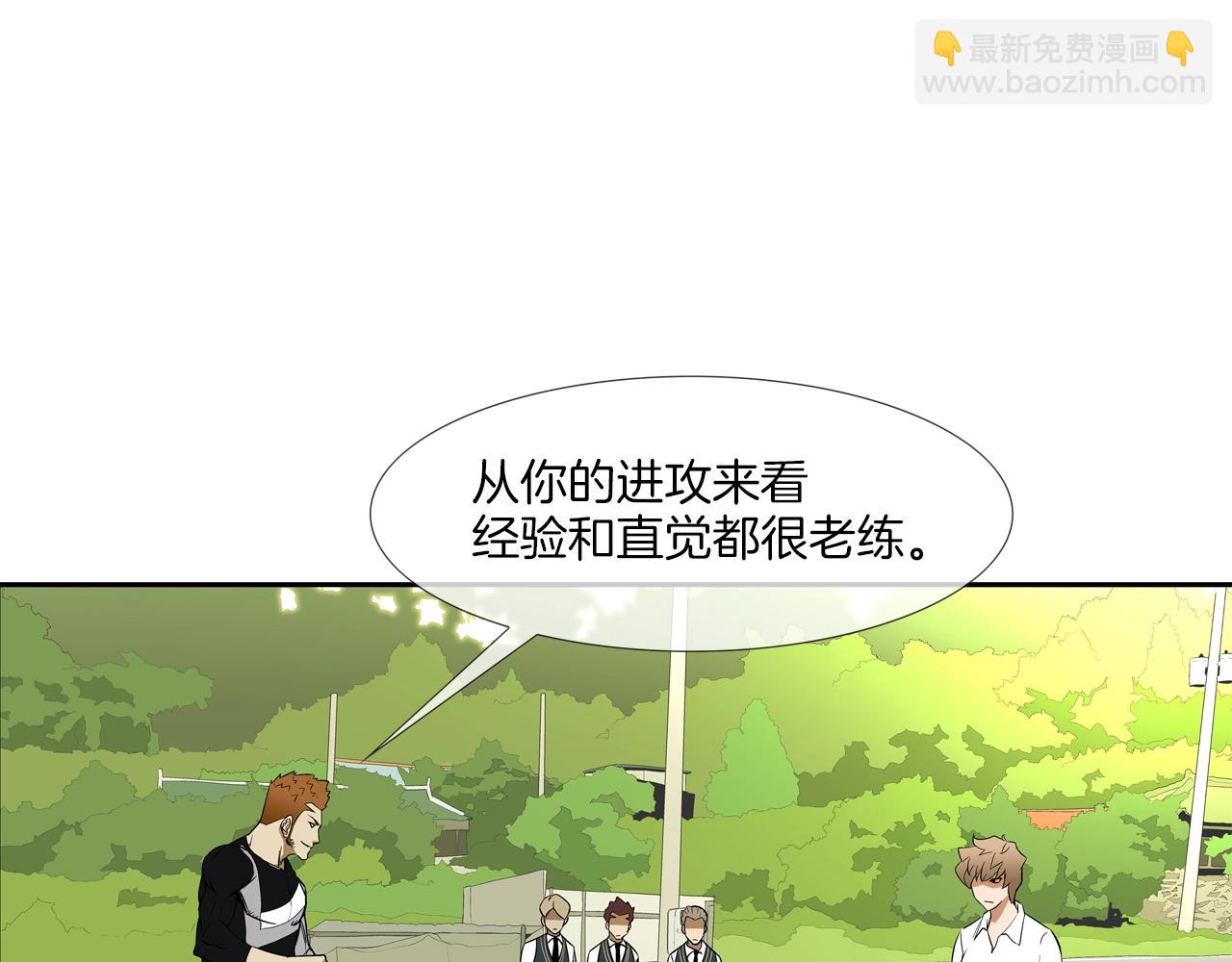 第17话 战(1/2)-第18话