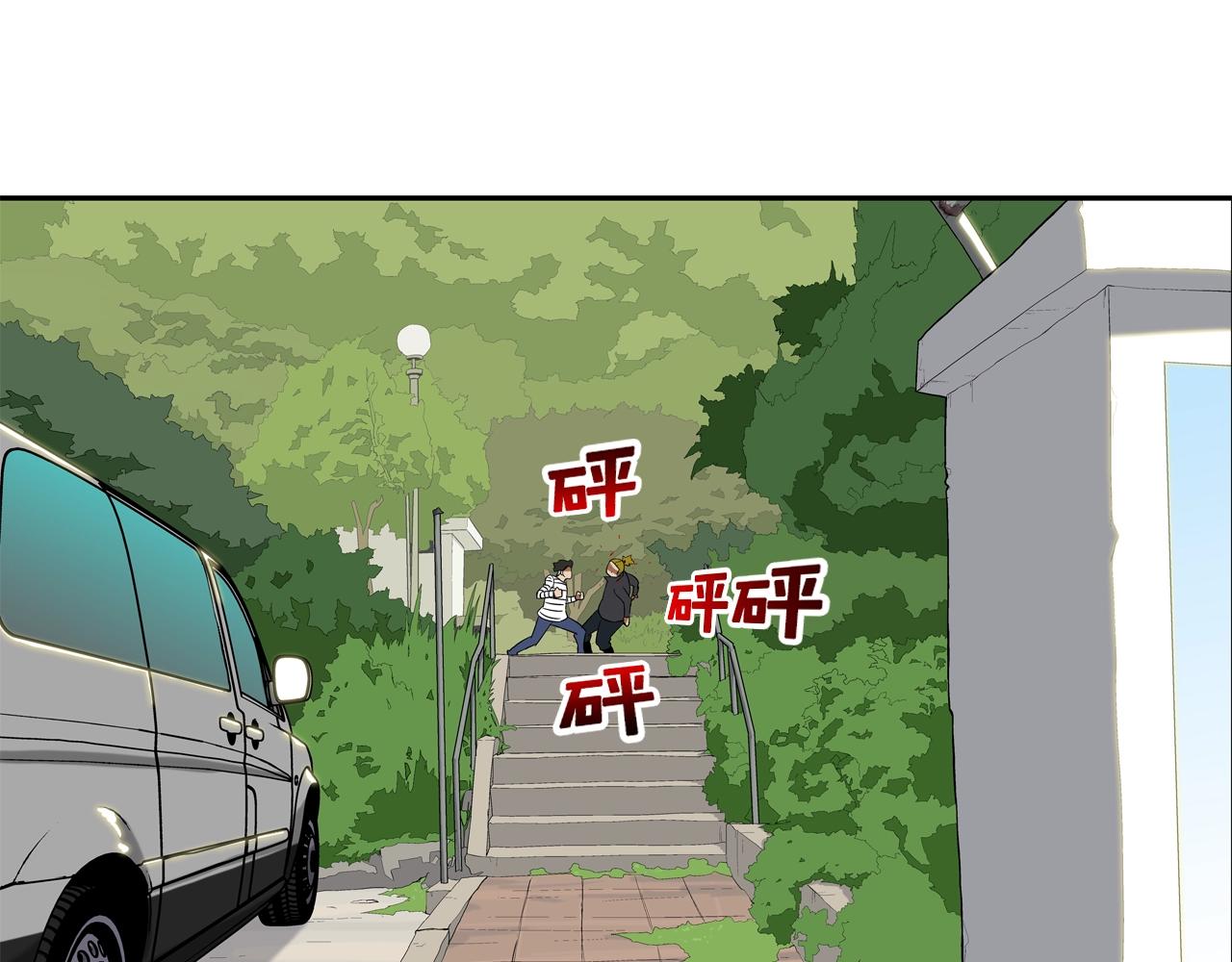 第17话 战(1/2)-第18话