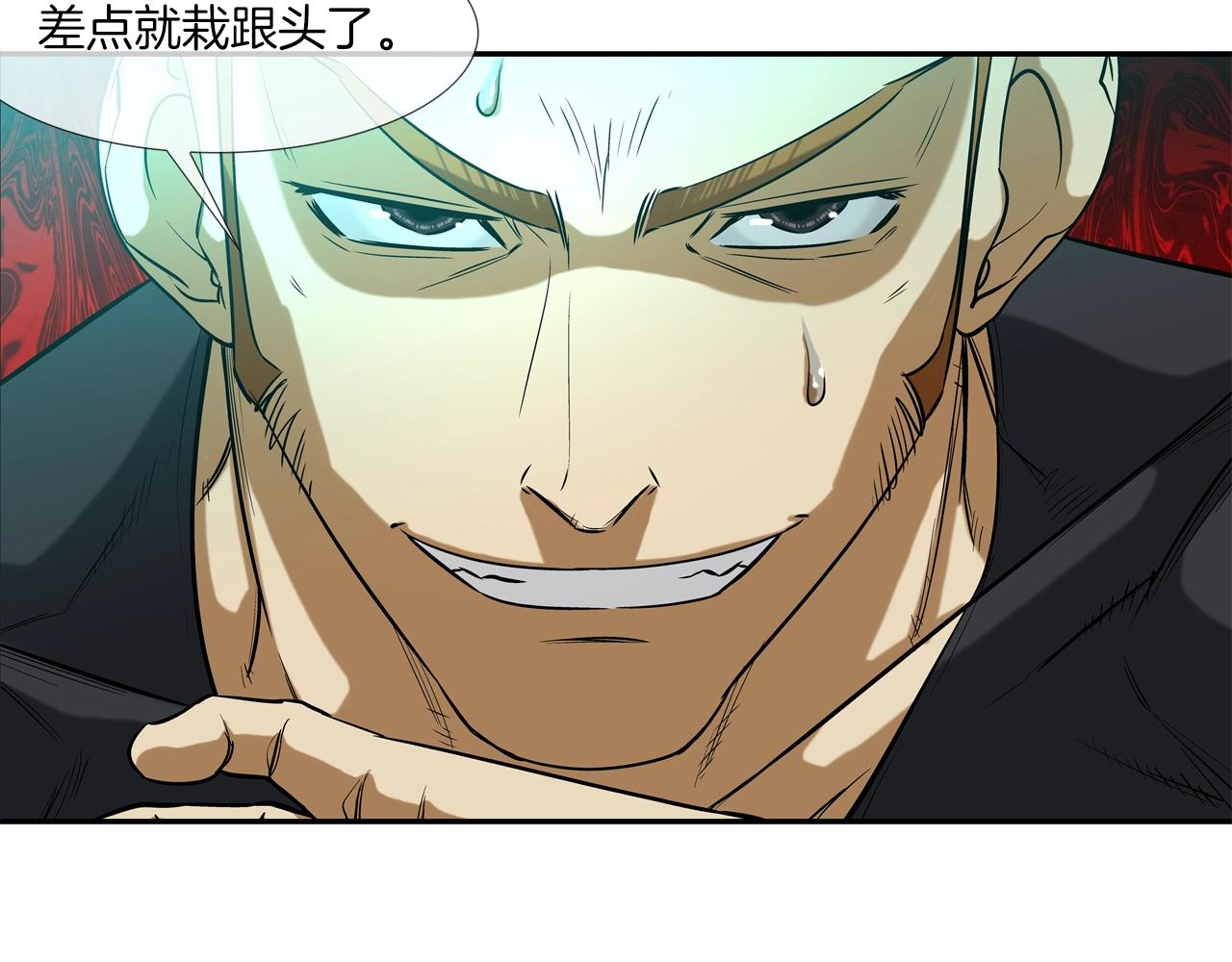 第17话 战(1/2)-第18话