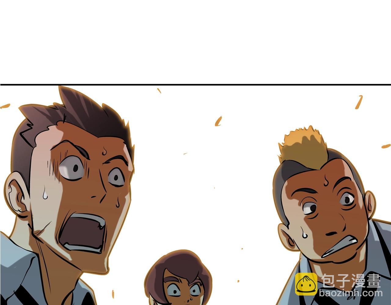 第171话 做个了断(1/3)-第172话