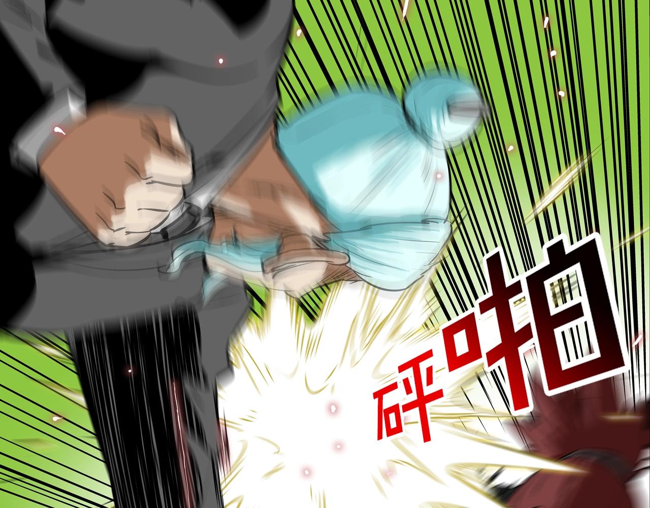 第173话 水炮(1/3)-第174话