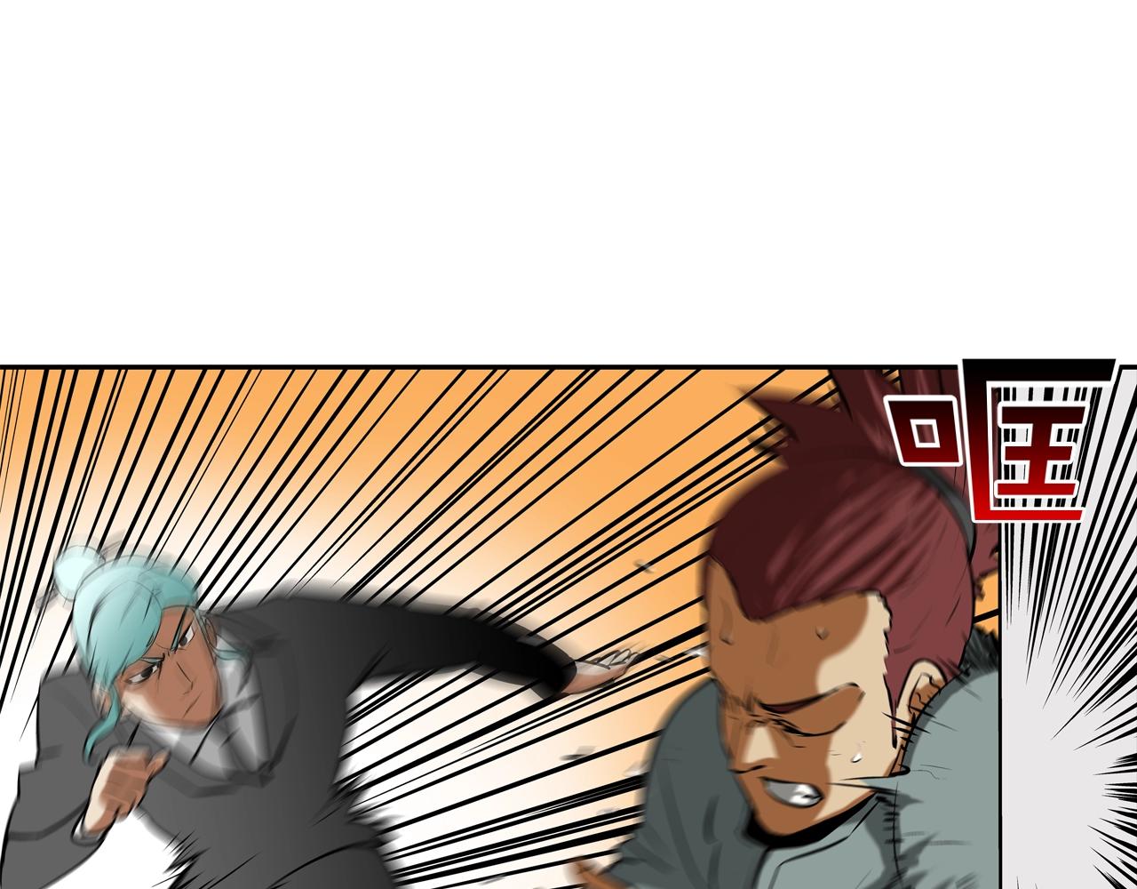 第173话 水炮(1/3)-第174话