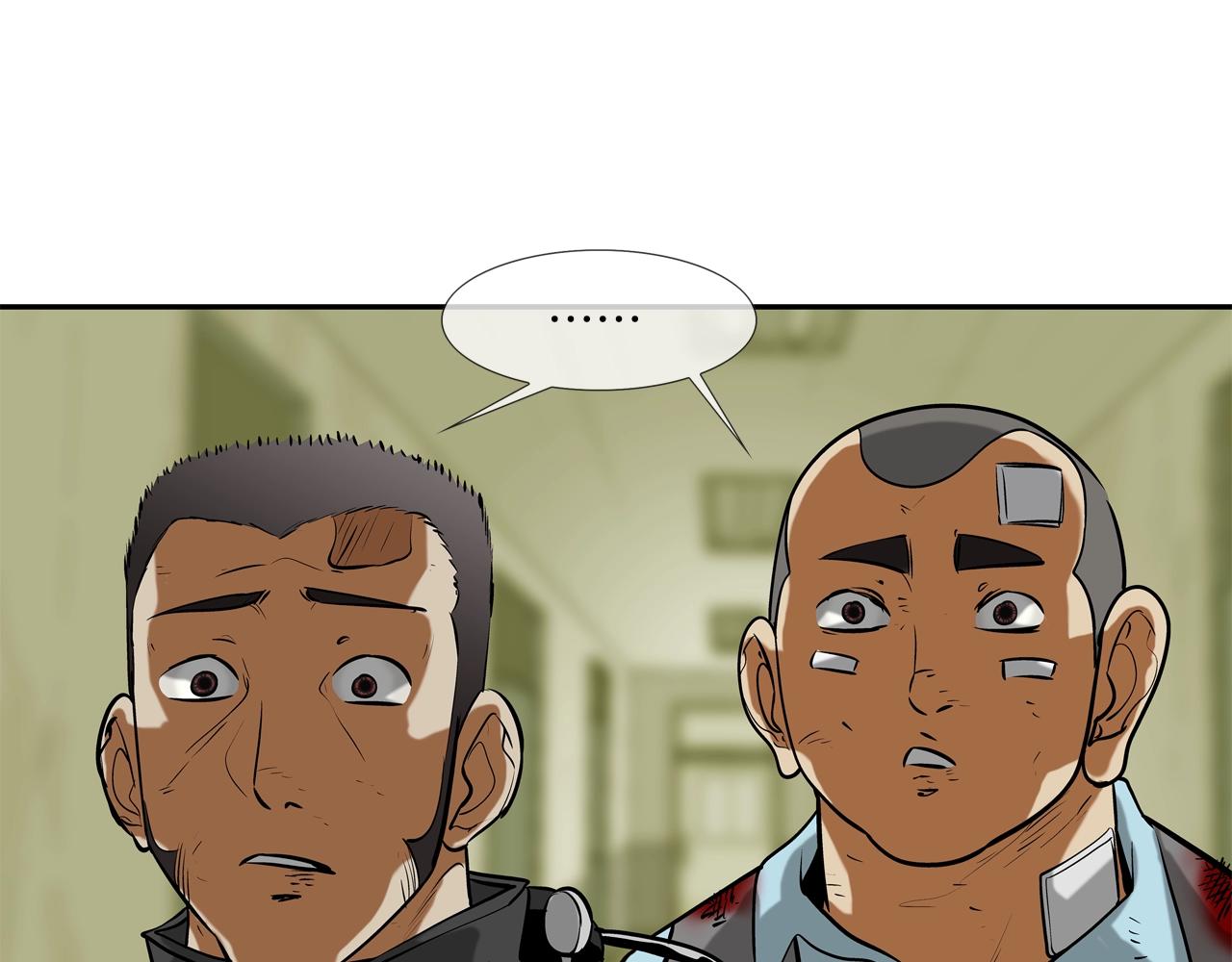 第173话 水炮(1/3)-第174话