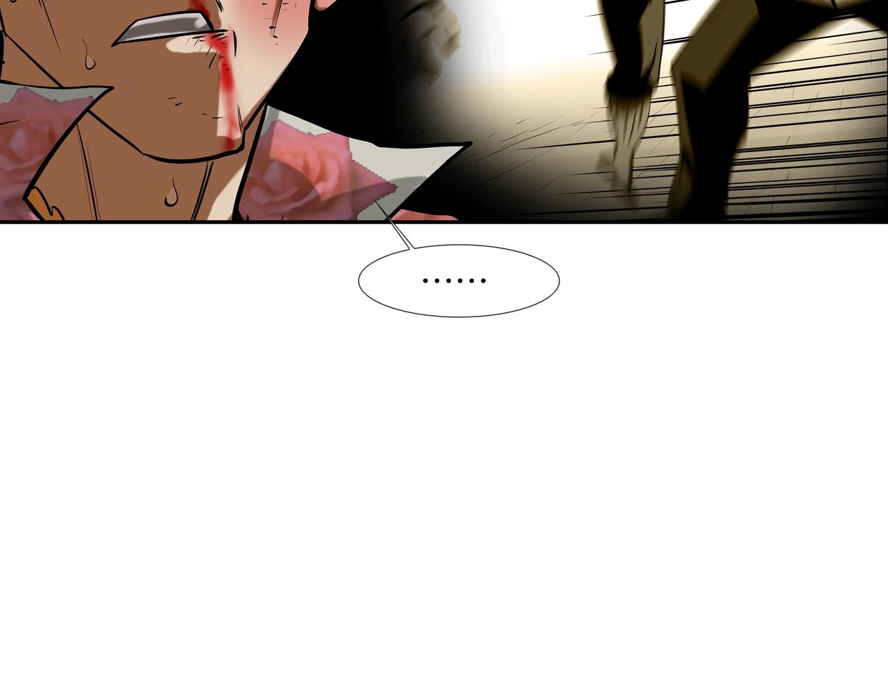 第175话 下定决心(1/3)-第176话