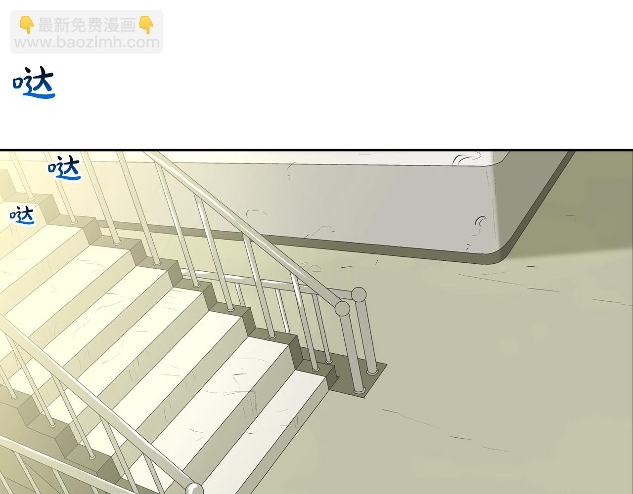 第179话 冒险计划(1/3)-第180话