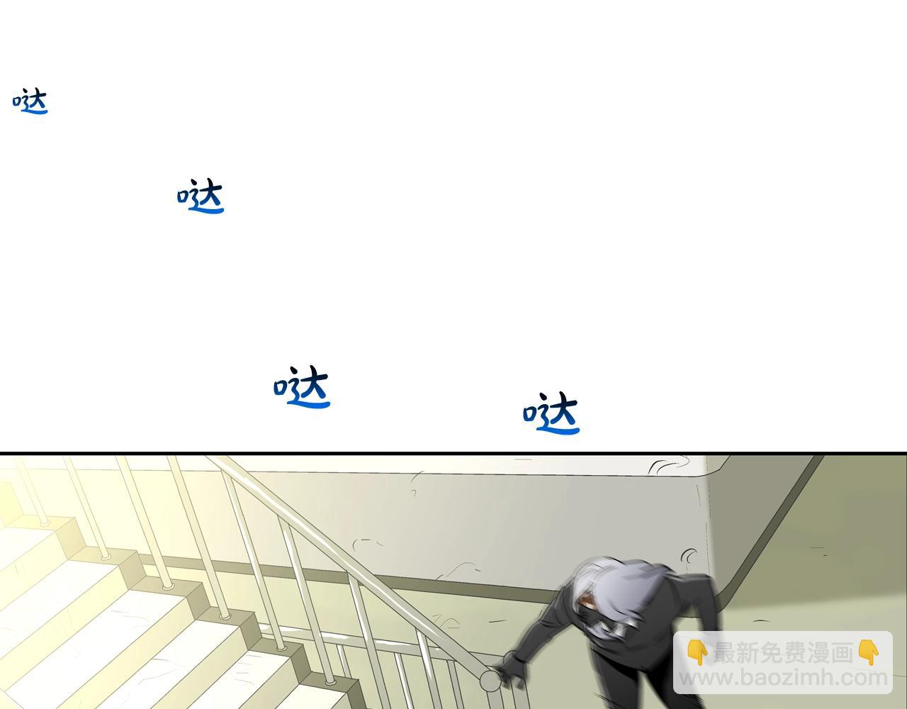 第179话 冒险计划(1/3)-第180话