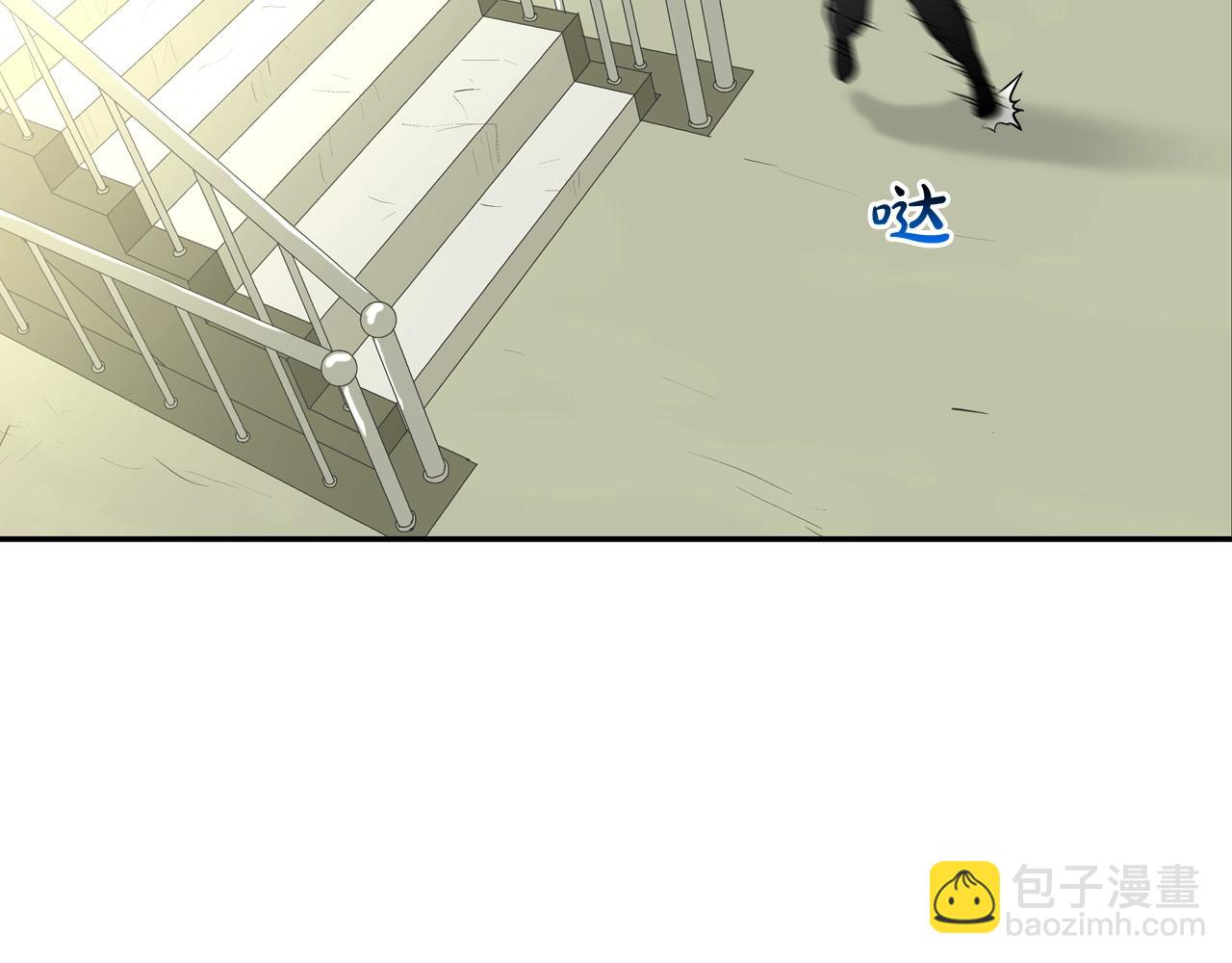 第179话 冒险计划(1/3)-第180话